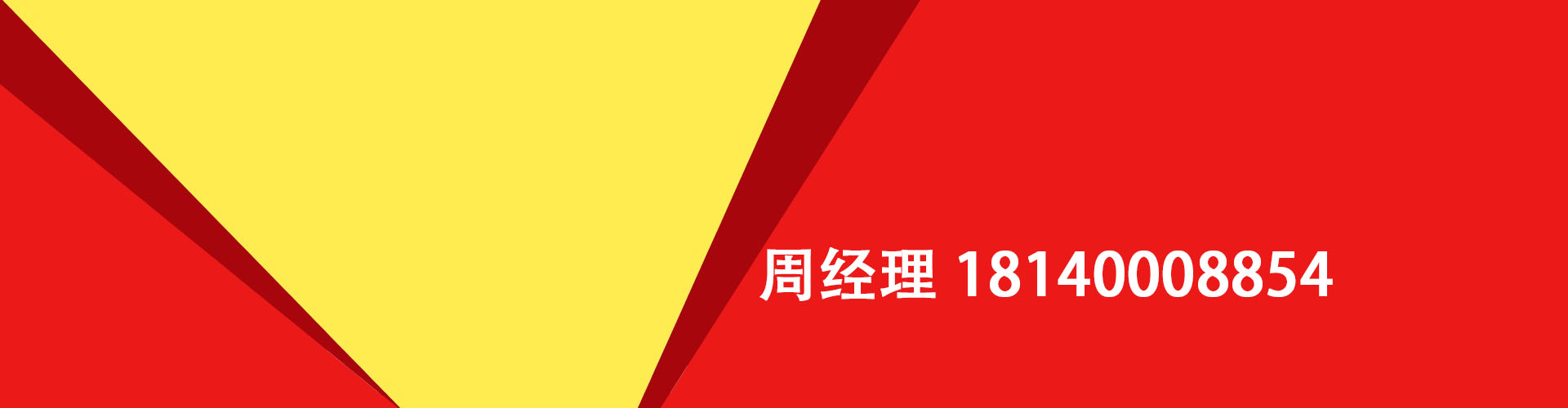 洛阳纯私人放款|洛阳水钱空放|洛阳短期借款小额贷款|洛阳私人借钱